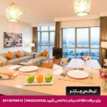 هتل ایبیس گیت (ibis Abu Dhabi Gate) ابوظبی