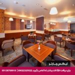 هتل سیتی سیزنز الحمرا (City Seasons Al Hamra) ابوظبی