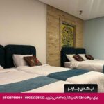 هتل بوتیک ماه گیسو شیراز