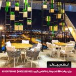 هتل آلفت (Aloft Abu Dhabi) ابوظبی