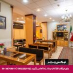 هتل ساسان شیراز