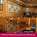 هتل آناهیتا شیراز