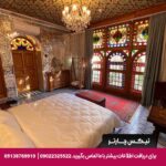 هتل بوتیک سنتی عمارت فرهادی شیراز