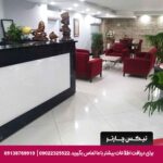 هتل قوام شیراز