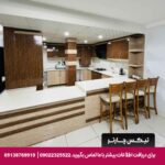 هتل آپارتمان تائب شیراز