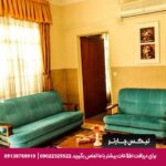 هتل آناهیتا شیراز