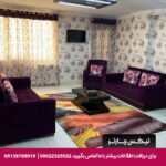 هتل آپارتمان تائب شیراز