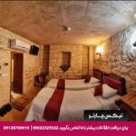 اقامتگاه سنتی فروغ مهر شیراز