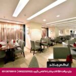 هتل سیتی سیزنز الحمرا (City Seasons Al Hamra) ابوظبی