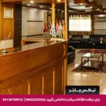 هتل آناهیتا شیراز