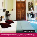 اقامتگاه بومگردی خانه شیراز