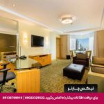 هتل هالیدی این سیلوم (Holiday Inn Bangkok Silom) بانکوک
