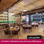 هتل آلفت (Aloft Abu Dhabi) ابوظبی
