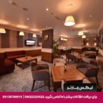هتل سیتی سیزنز الحمرا (City Seasons Al Hamra) ابوظبی