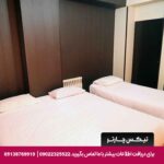هتل آپارتمان شمس شیراز
