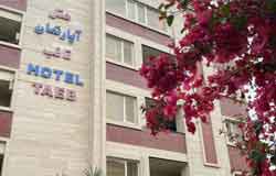 هتل آپارتمان تائب شیراز