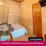 اقامتگاه سنتی فروغ مهر شیراز