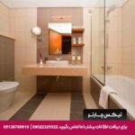 هتل سیتی سیزنز الحمرا (City Seasons Al Hamra) ابوظبی