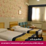 هتل آناهیتا شیراز