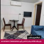هتل آپارتمان آرنیکا شیراز