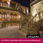 اقامتگاه سنتی فروغ مهر شیراز