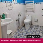 هتل آپارتمان آرنیکا شیراز