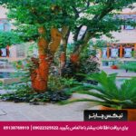 اقامتگاه سنتی دیوان سالار شیراز