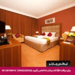 هتل سیتی سیزنز الحمرا (City Seasons Al Hamra) ابوظبی