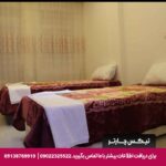هتل آپارتمان آسمان جنوب دزفول-تیکس چارتر