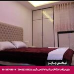 هتل آپارتمان آسمان جنوب دزفول-تیکس چارتر