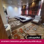 هتل آپارتمان آسمان جنوب دزفول-تیکس چارتر