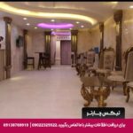 هتل آپارتمان آسمان جنوب دزفول-تیکس چارتر