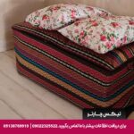 اقامتگاه بومگردی تی ته رودسر-تیکس چارتر