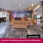هتل جهانگردی دیزین-تیکس چارتر