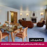 هتل جهانگردی دیزین-تیکس چارتر