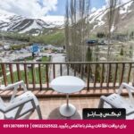 هتل جهانگردی دیزین-تیکس چارتر
