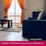 هتل بهار رودسر-تیکس چارتر