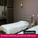 هتل جهانگردی دزفول - تیکس چارتر