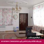 هتل آپارتمان مهیاد رودسر-تیکس چارتر