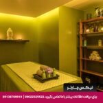 هتل میلنیوم داون تاون ابوظبی-تیکس چارتر