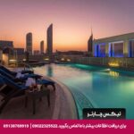 هتل میلنیوم داون تاون ابوظبی-تیکس چارتر
