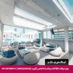 هتل میلنیوم داون تاون ابوظبی-تیکس چارتر
