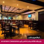هتل میلنیوم داون تاون ابوظبی-تیکس چارتر