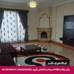 هتل پدیدار خزر رودسر-تیکس چارتر