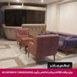هتل پدیدار خزر رودسر-تیکس چارتر