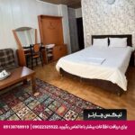 هتل سیروس رودسر-تیکس چارتر