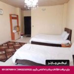 هتل سیروس رودسر-تیکس چارتر