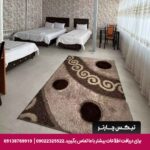 هتل سیروس رودسر-تیکس چارتر