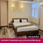 هتل ورنوس تهران-تیکس چارتر