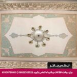 هتل عتیق اصفهان